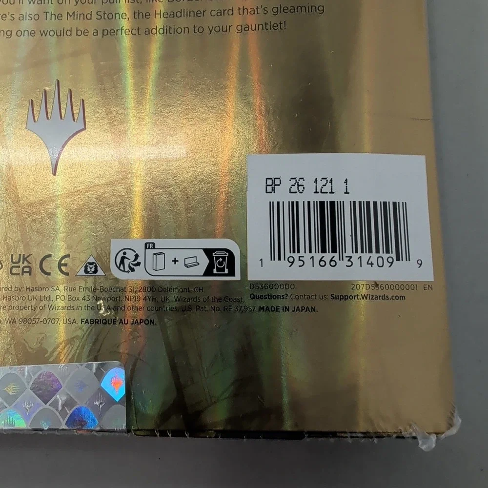 Magic The Gathering Marvel Super Heroes Collector Booster Pack Sealed Thanos